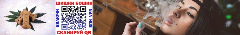 цены   Таштагол  Еда ТГК конопля 