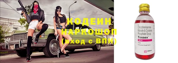 spice Покров