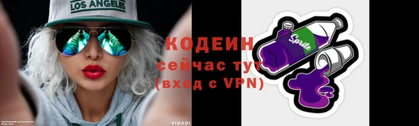 круглые Покачи