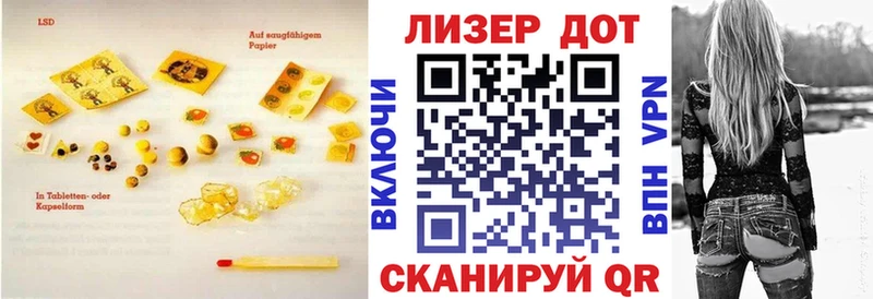 OMG как войти Таштагол Лсд 25 экстази ecstasy