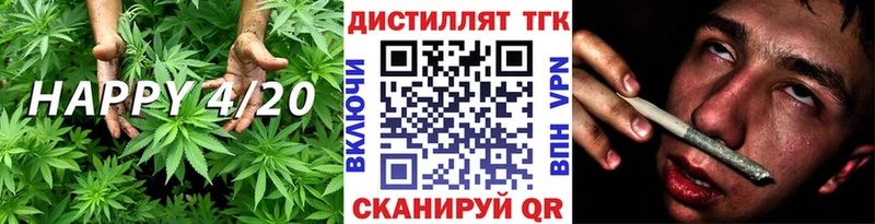 ТГК Wax blacksprut онион Таштагол