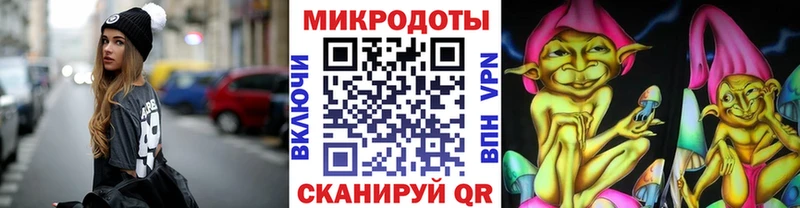 где купить наркотик Таштагол мега сайт Псилоцибиновые грибы Cubensis