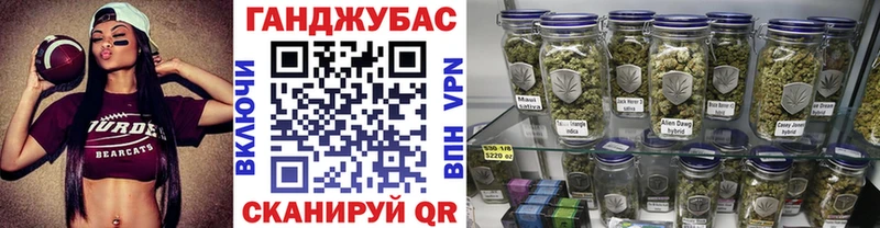 shop телеграм  Таштагол  Каннабис LSD WEED 